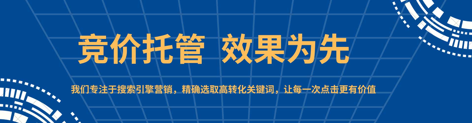 兰西信息流平台