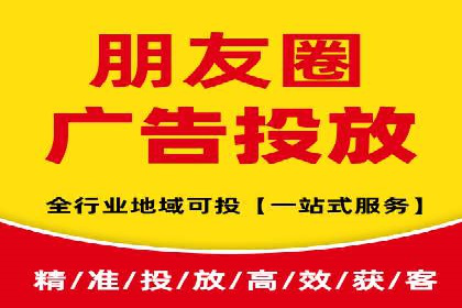 百度优化推广案例：提升网站用户体验