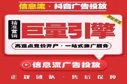 成功案例：SEM竞价代运营助力企业实现业绩翻倍